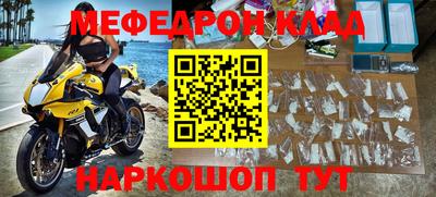 apvp Лесосибирск