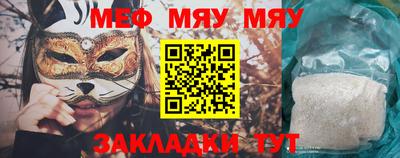 дурь Ликино-Дулёво