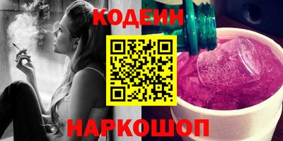 apvp Лесосибирск