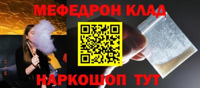 apvp Лесосибирск