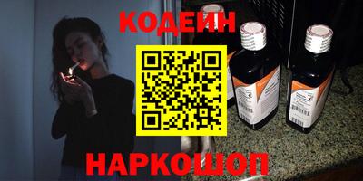 дурь Ликино-Дулёво