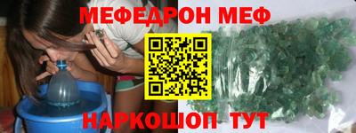 apvp Лесосибирск