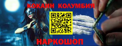 apvp Лесосибирск