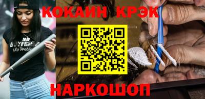 дурь Ликино-Дулёво
