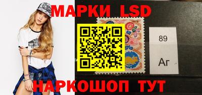 apvp Лесосибирск