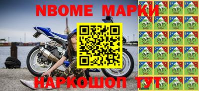 дурь Ликино-Дулёво