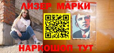 apvp Лесосибирск