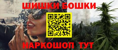 apvp Лесосибирск