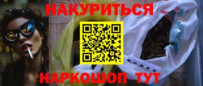 apvp Лесосибирск