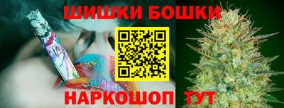 дурь Ликино-Дулёво