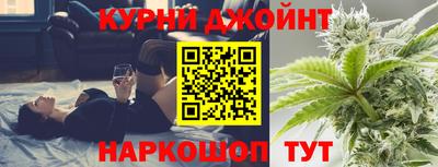 дурь Ликино-Дулёво