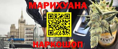 дурь Ликино-Дулёво