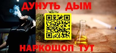 дурь Ликино-Дулёво