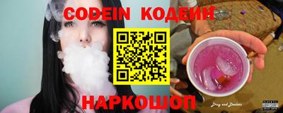 прущие крисы Ливны