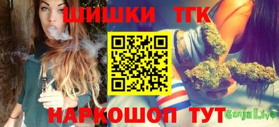 apvp Лесосибирск
