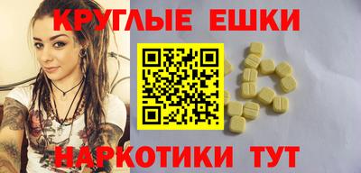 дурь Ликино-Дулёво