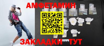 apvp Лесосибирск