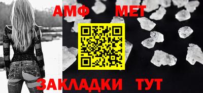 apvp Лесосибирск