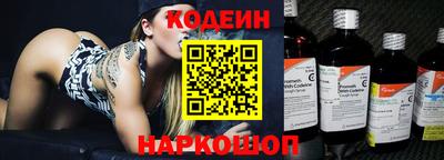 дурь Ликино-Дулёво