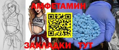 дурь Ликино-Дулёво
