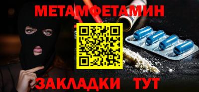apvp Лесосибирск