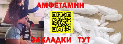 apvp Лесосибирск