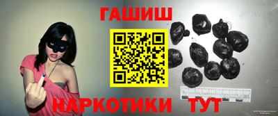 дурь Ликино-Дулёво