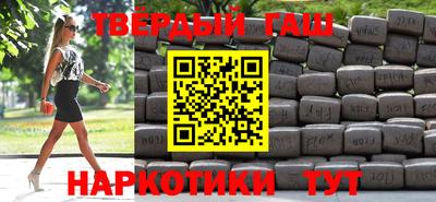 дурь Ликино-Дулёво