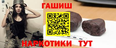 дурь Ликино-Дулёво