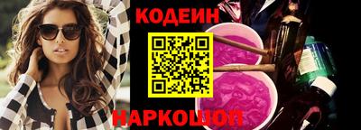 apvp Лесосибирск