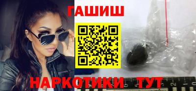 дурь Ликино-Дулёво