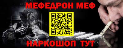 apvp Лесосибирск