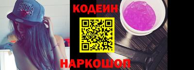 дурь Ликино-Дулёво
