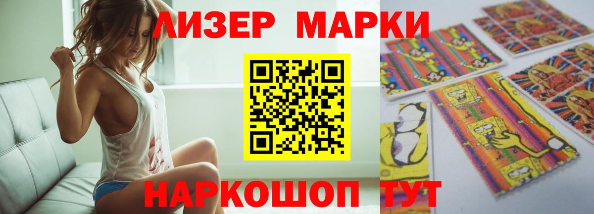 Верхняя Салда  Лсд 25 экстази кислота  ЛСД экстази ecstasy  Вход с VPN 